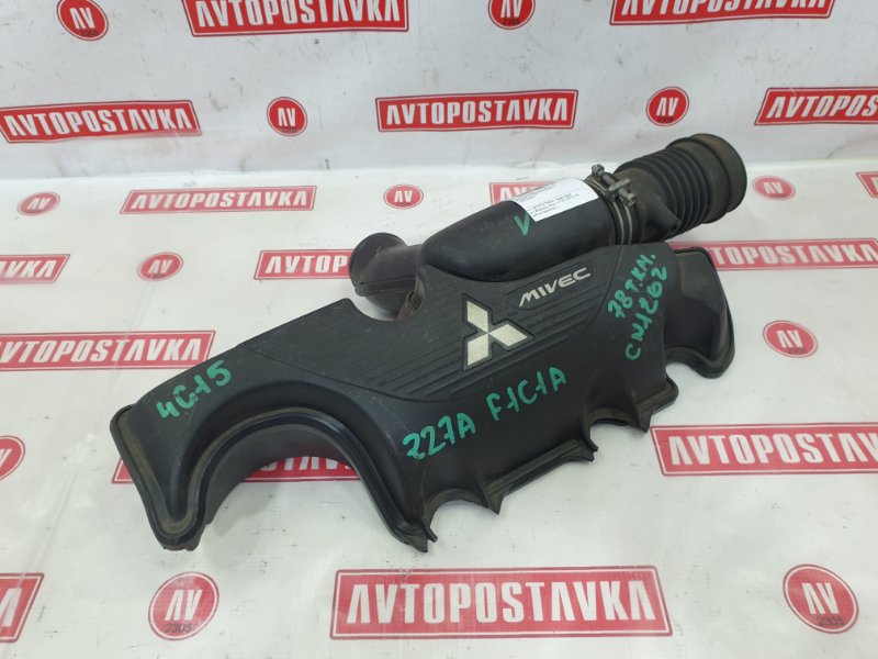 Резонатор воздушного фильтра, 250 рублей, Красноярск