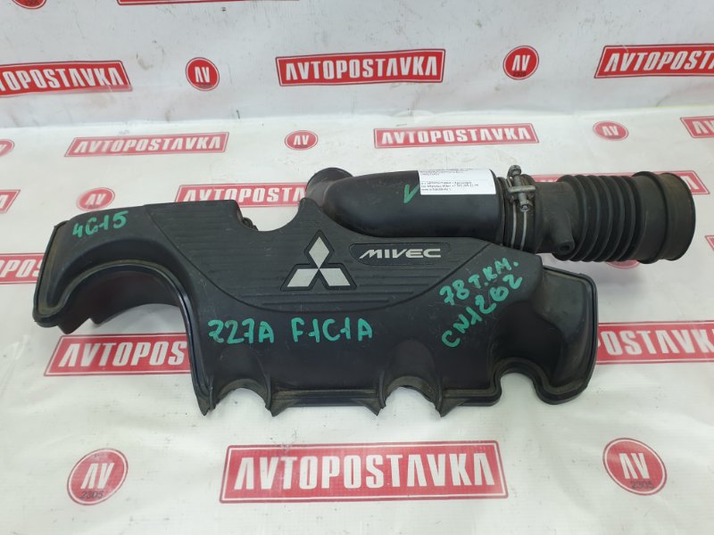 Резонатор воздушного фильтра, 250 рублей, Красноярск