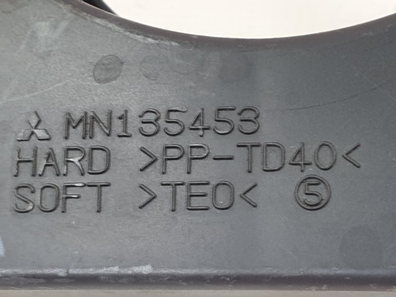 Резонатор воздушного фильтра, 250 рублей, Красноярск