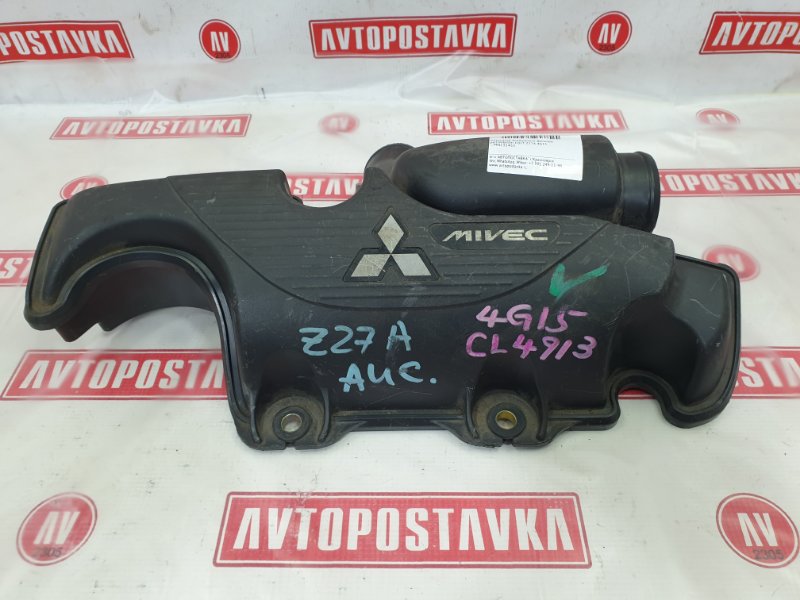 Резонатор воздушного фильтра, 250 рублей, Красноярск