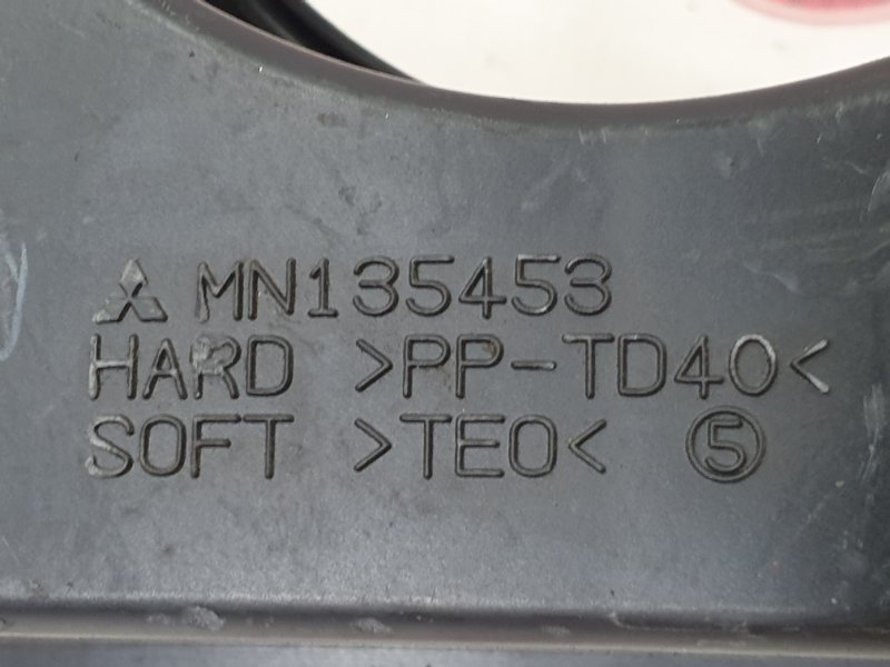 Резонатор воздушного фильтра, 250 рублей, Красноярск