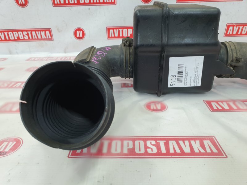 Резонатор воздушного фильтра, 2000 рублей, Красноярск