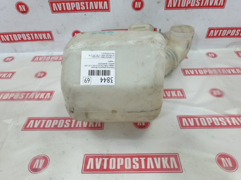 Резонатор воздушного фильтра, 350 рублей, Красноярск