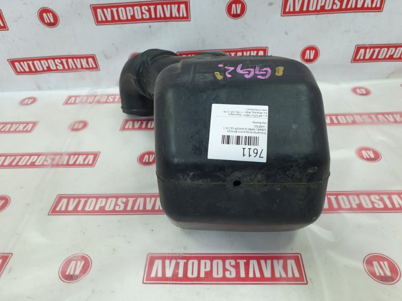 Резонатор воздушного фильтра, 350 рублей, Красноярск