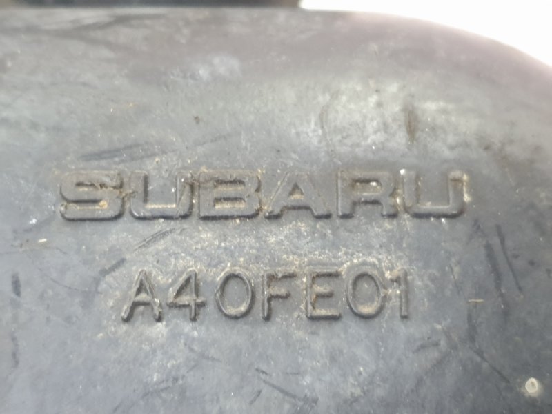 Резонатор воздушного фильтра, 350 рублей, Красноярск