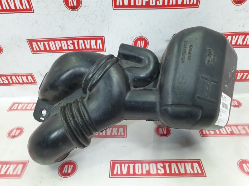 Резонатор воздушного фильтра, 300 рублей, Красноярск