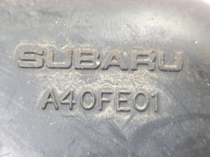 Резонатор воздушного фильтра, 300 рублей, Красноярск