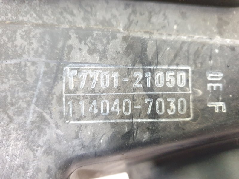 Корпус воздушного фильтра, 250 рублей, Красноярск