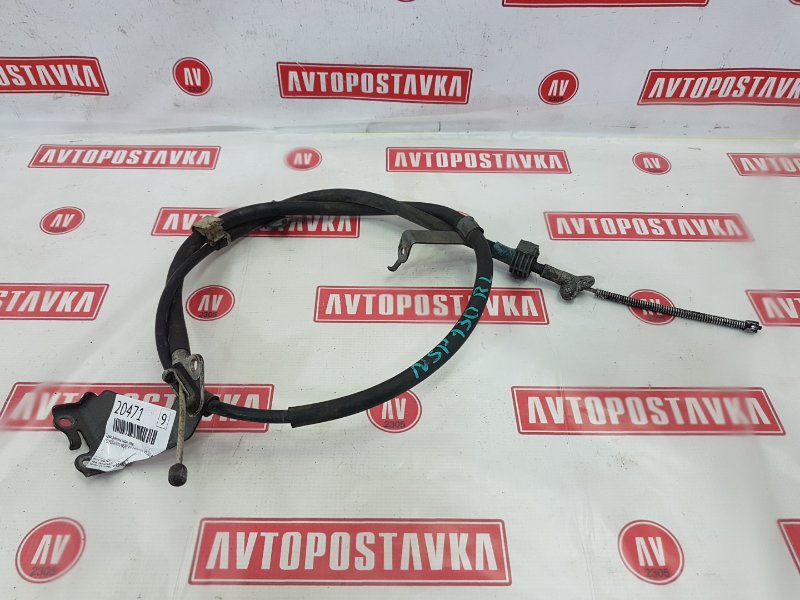 Трос ручника, 1000 рублей, Красноярск