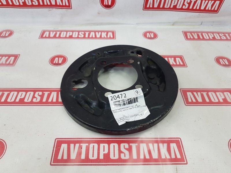 Щиток тормозного диска, 250 рублей, Красноярск