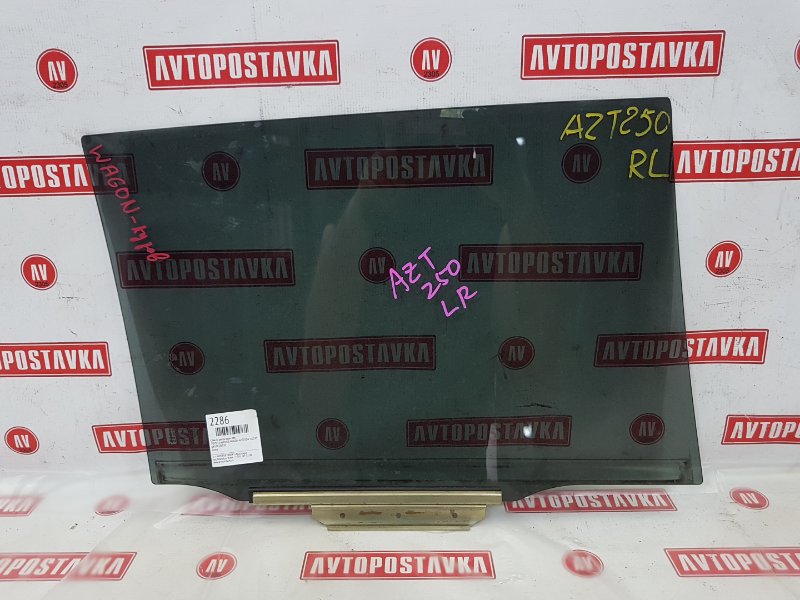 Стекло двери, 500 рублей, Красноярск