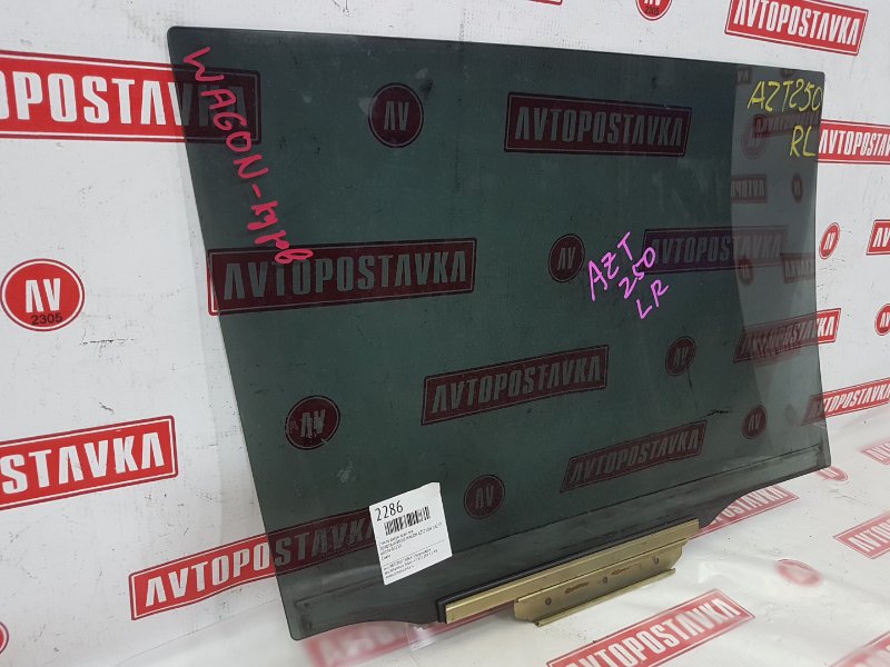 Стекло двери, 500 рублей, Красноярск