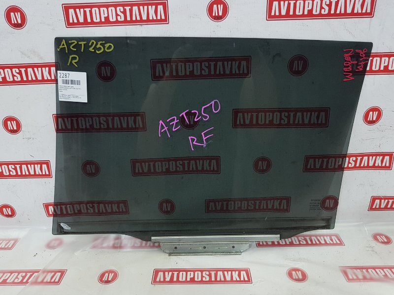 Стекло двери, 500 рублей, Красноярск