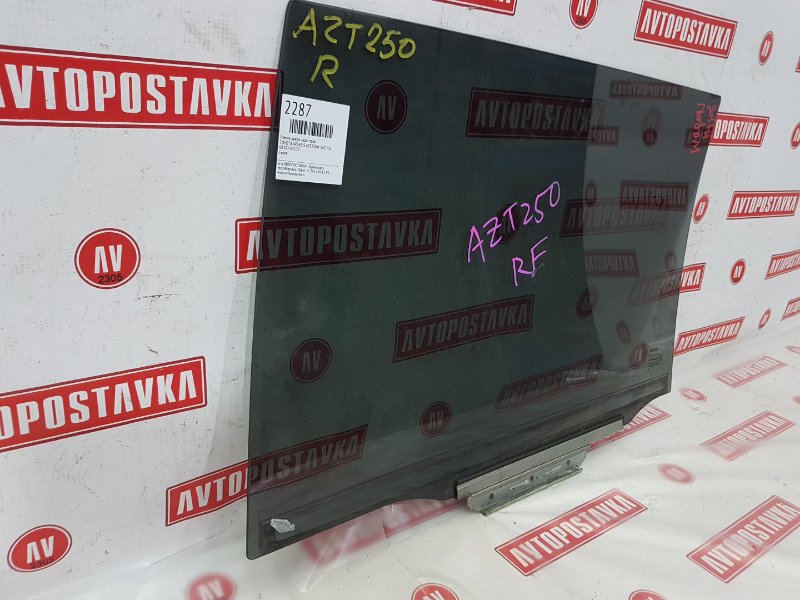 Стекло двери, 500 рублей, Красноярск