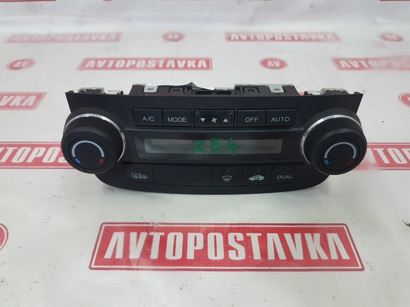 Блок управления климат-контролем, 500 рублей, Красноярск