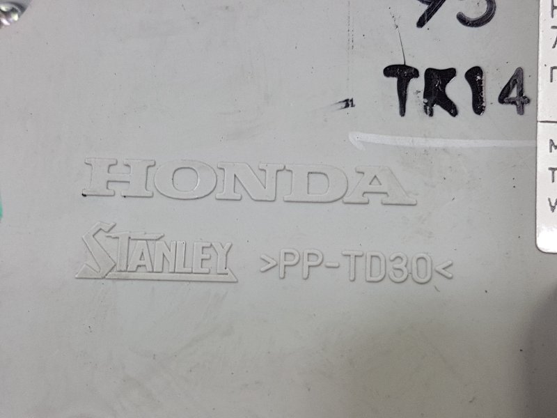 Блок управления климат-контролем, 500 рублей, Красноярск