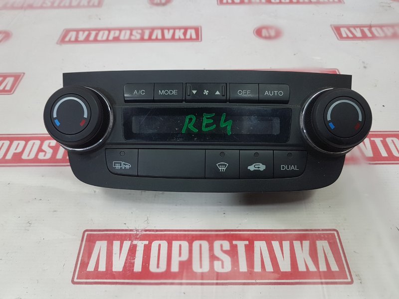 Блок управления климат-контролем, 500 рублей, Красноярск