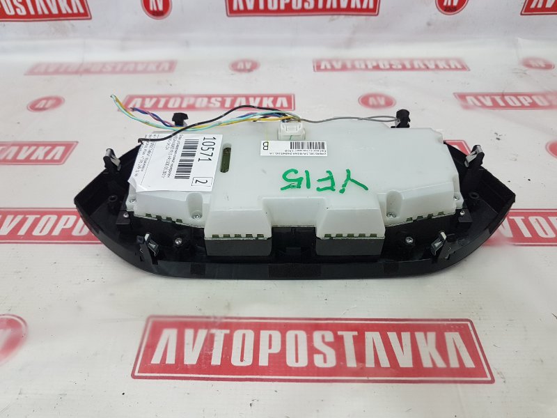 Блок управления климат-контролем, 650 рублей, Красноярск