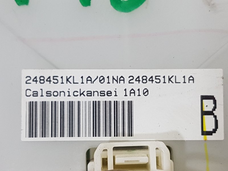 Блок управления климат-контролем, 650 рублей, Красноярск