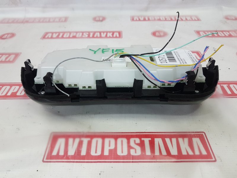 Блок управления климат-контролем, 650 рублей, Красноярск