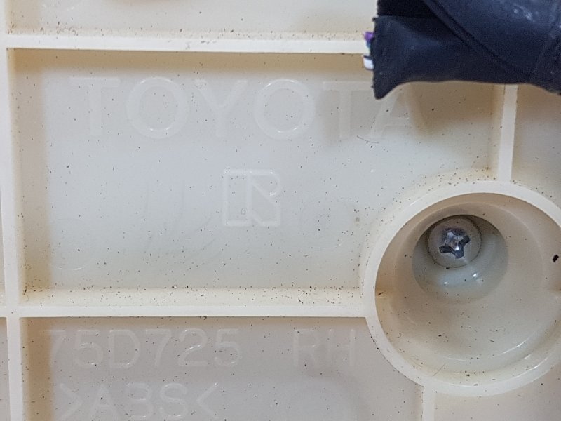 Блок управления климат-контролем, 750 рублей, Красноярск