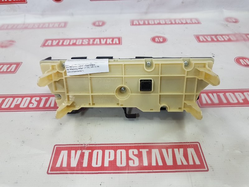 Блок управления климат-контролем, 750 рублей, Красноярск