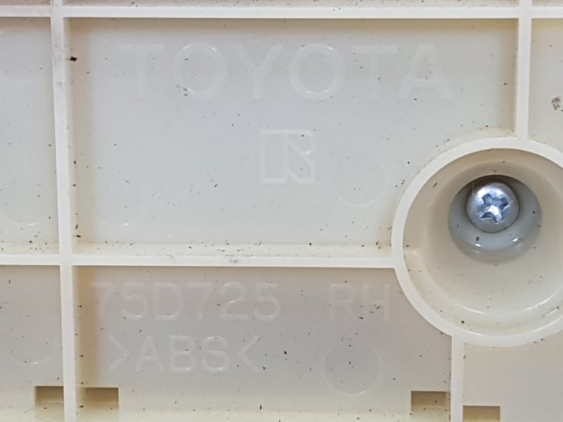 Блок управления климат-контролем, 750 рублей, Красноярск