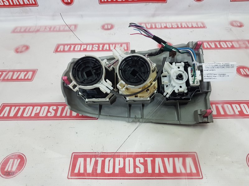 Блок управления климат-контролем, 400 рублей, Красноярск