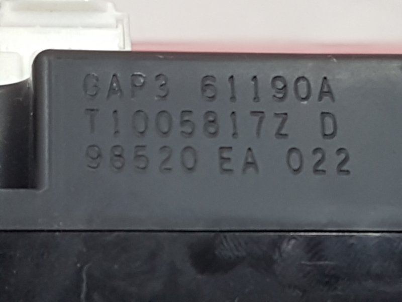 Блок управления климат-контролем, 400 рублей, Красноярск