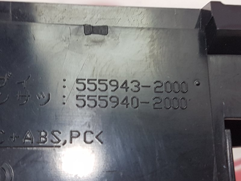 Блок управления климат-контролем, 300 рублей, Красноярск