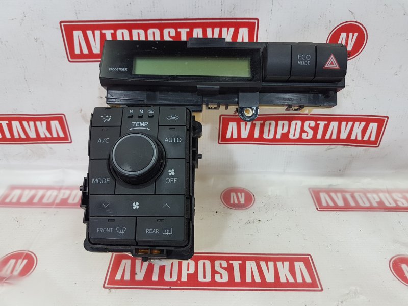 Блок управления климат-контролем, 1100 рублей, Красноярск