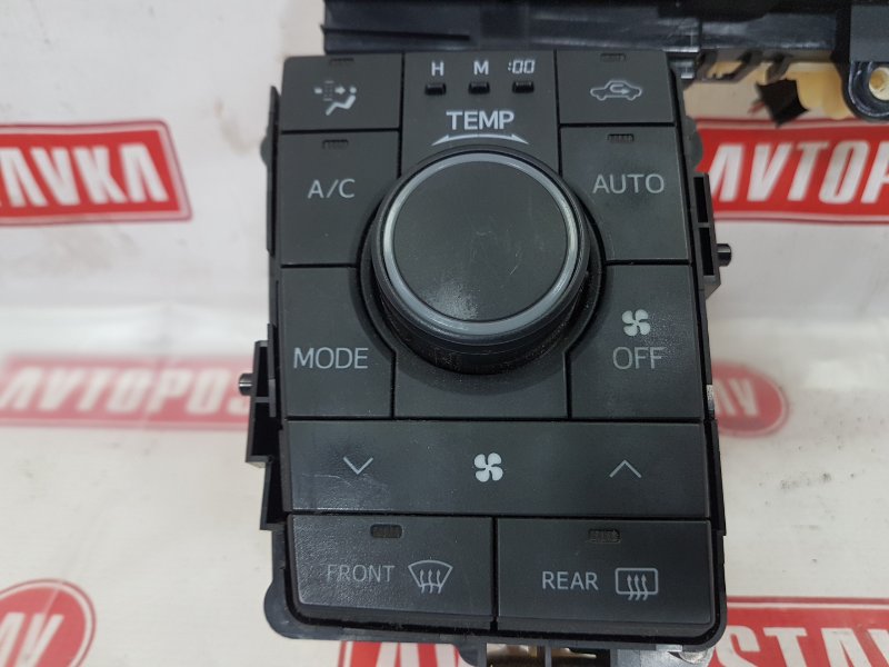 Блок управления климат-контролем, 1100 рублей, Красноярск