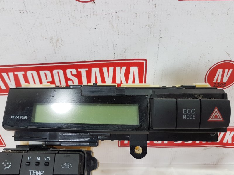 Блок управления климат-контролем, 1100 рублей, Красноярск