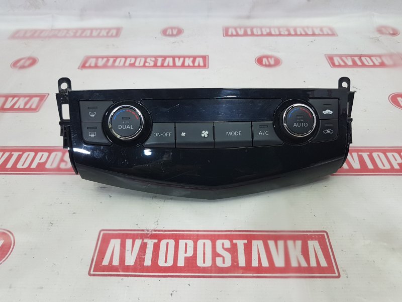 Блок управления климат-контролем, 350 рублей, Красноярск