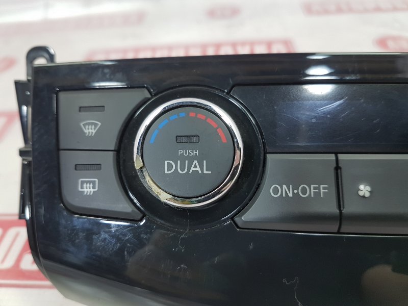 Блок управления климат-контролем, 350 рублей, Красноярск