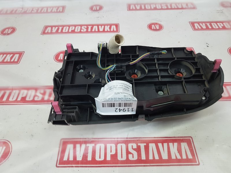 Блок управления климат-контролем, 400 рублей, Красноярск