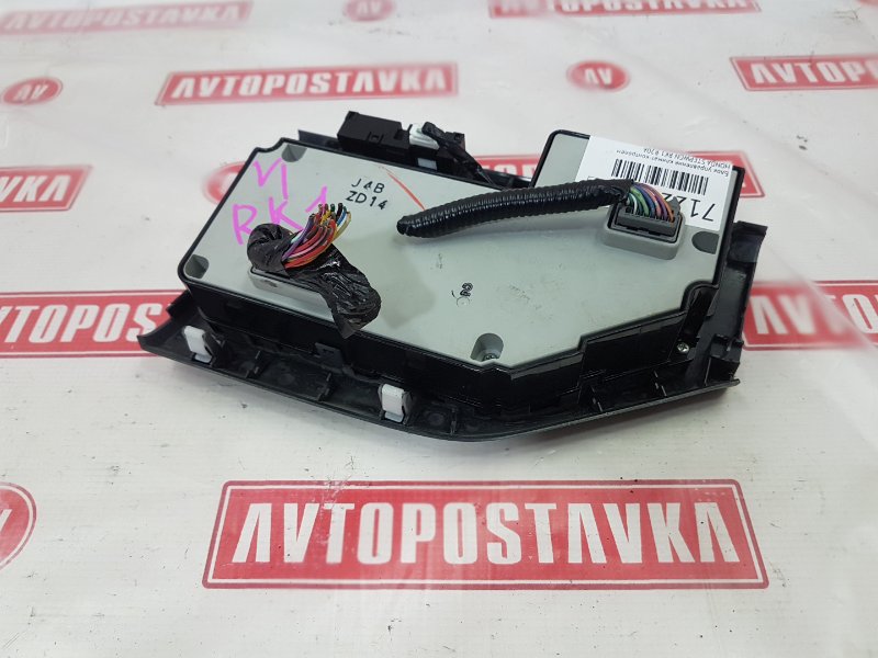 Блок управления климат-контролем, 900 рублей, Красноярск