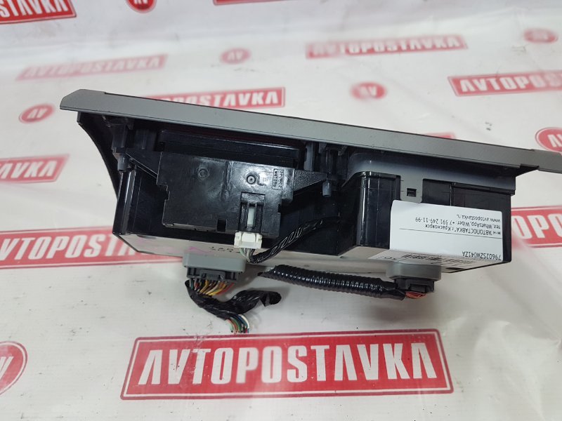 Блок управления климат-контролем, 900 рублей, Красноярск