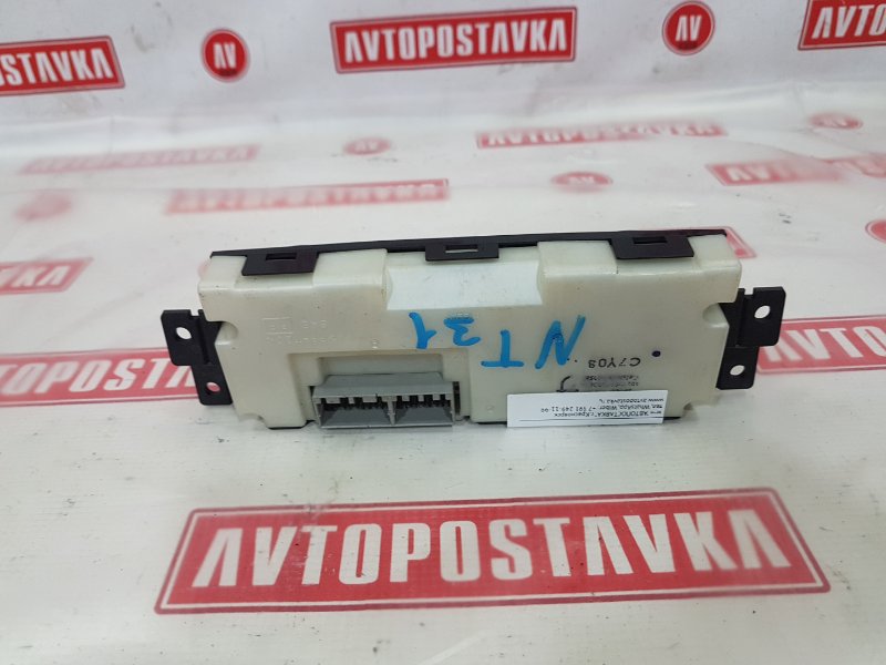 Блок управления климат-контролем, 300 рублей, Красноярск