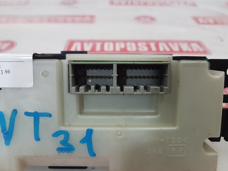 Блок управления климат-контролем, 300 рублей, Красноярск