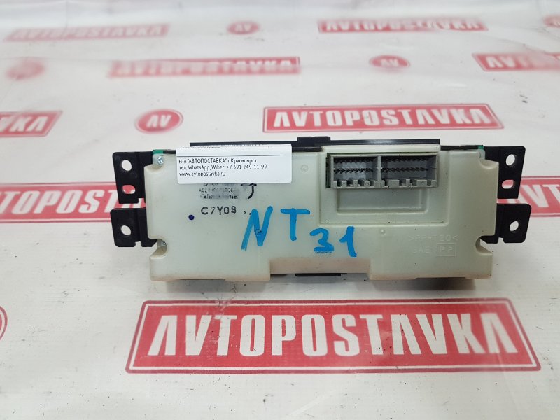 Блок управления климат-контролем, 300 рублей, Красноярск