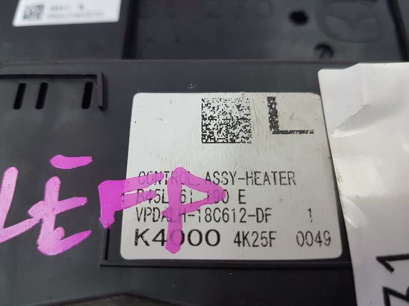 Блок управления климат-контролем, 800 рублей, Красноярск