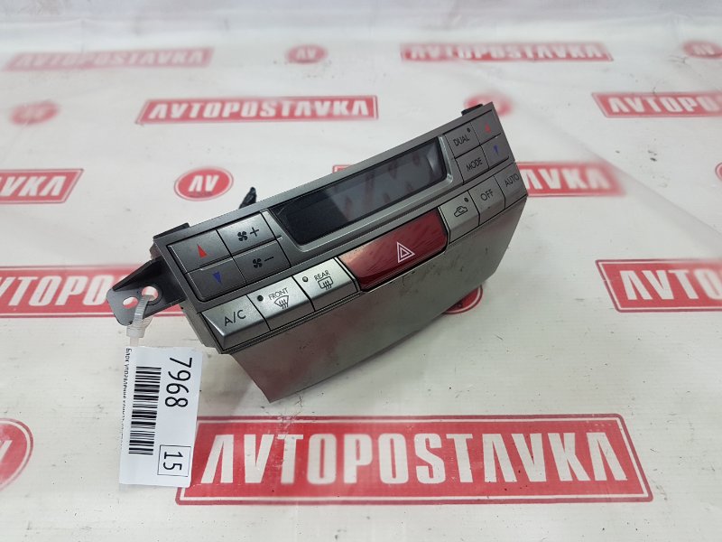 Блок управления климат-контролем, 450 рублей, Красноярск