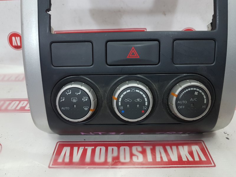 Блок управления климат-контролем, 500 рублей, Красноярск