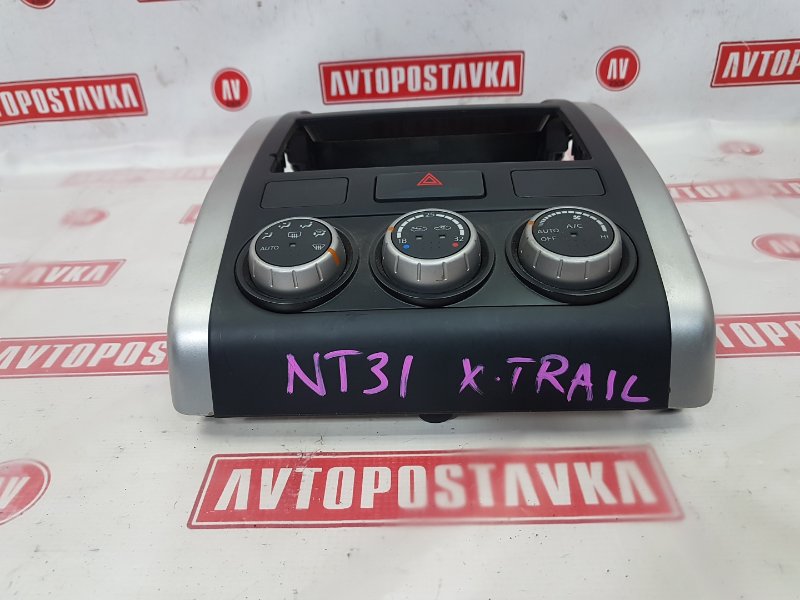 Блок управления климат-контролем, 500 рублей, Красноярск