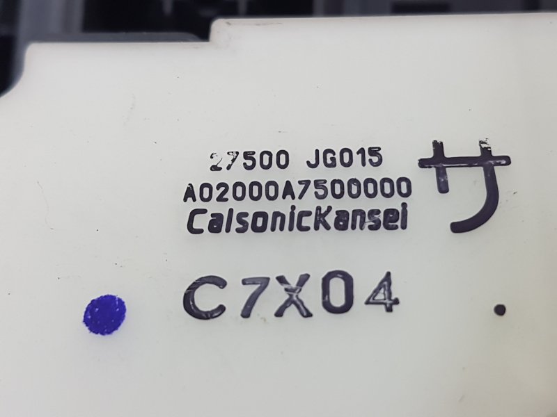 Блок управления климат-контролем, 500 рублей, Красноярск