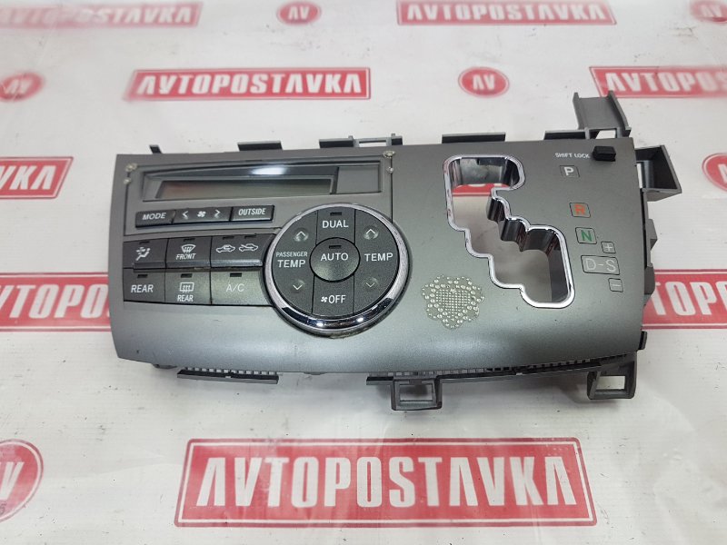 Блок управления климат-контролем, 1000 рублей, Красноярск