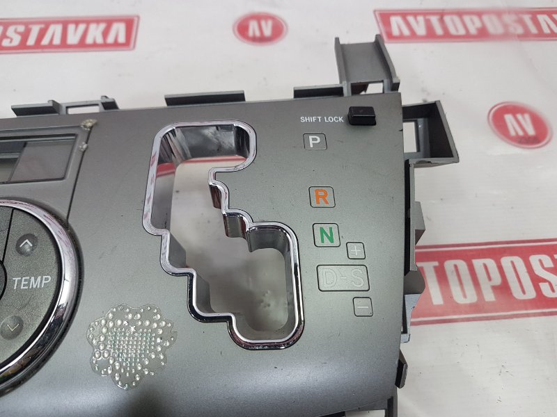 Блок управления климат-контролем, 1000 рублей, Красноярск