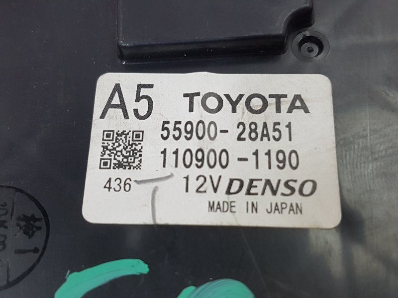 Блок управления климат-контролем, 1000 рублей, Красноярск