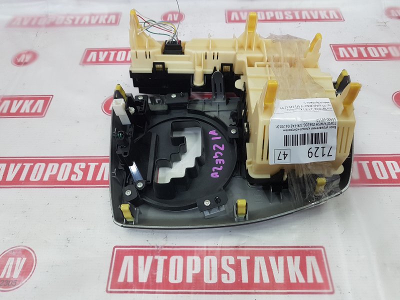 Блок управления климат-контролем, 1200 рублей, Красноярск